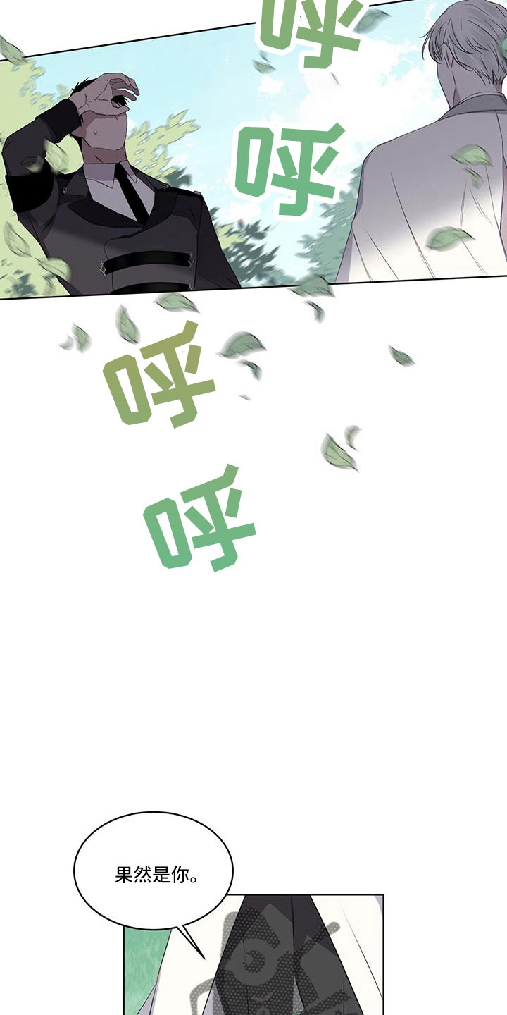 第45章：可以借4
