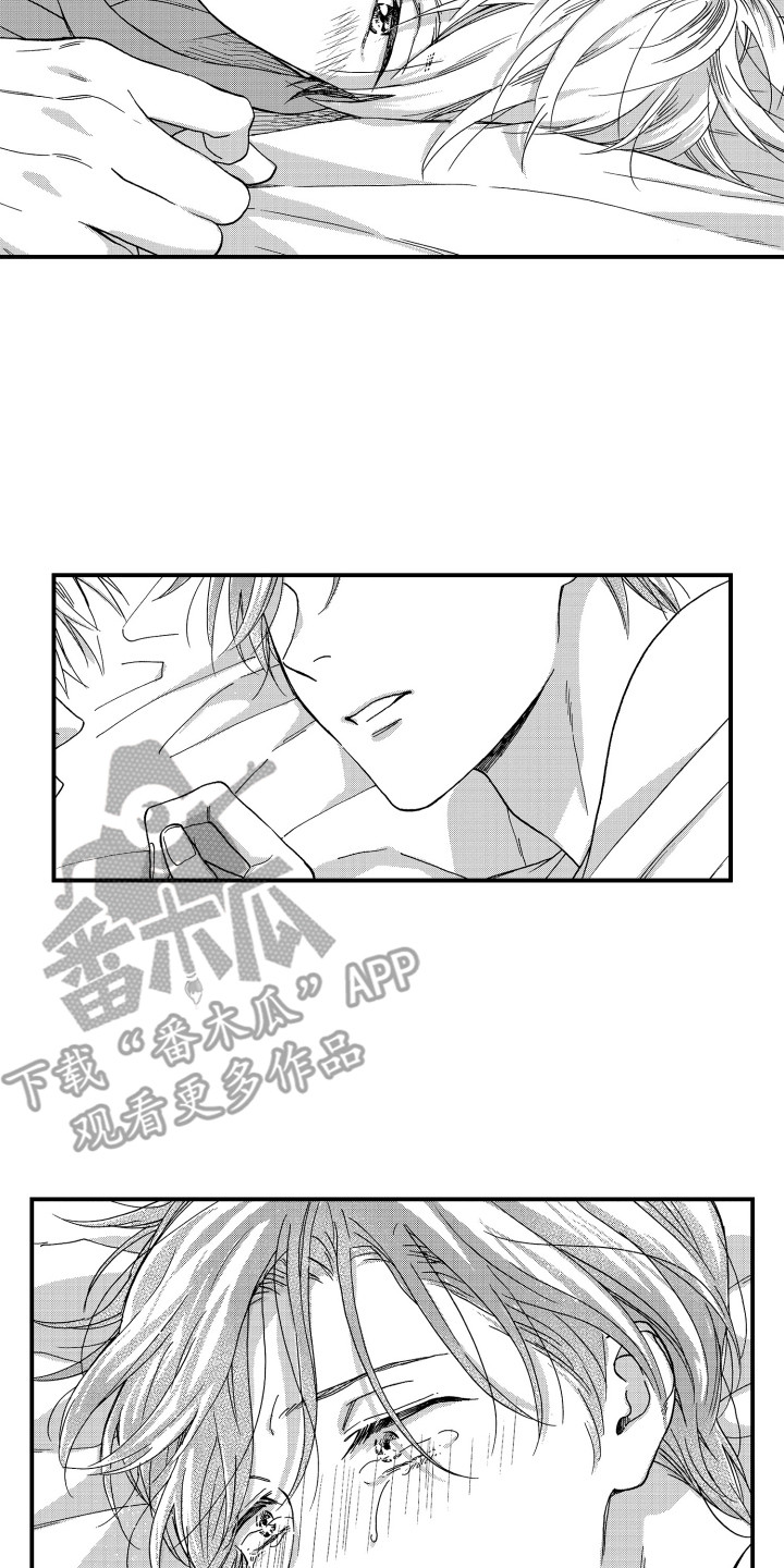 第22章：有我在1