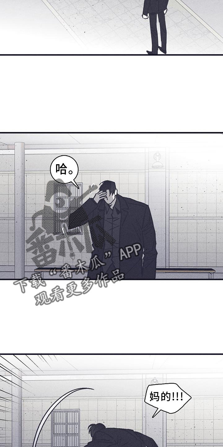 第32章：不见了1