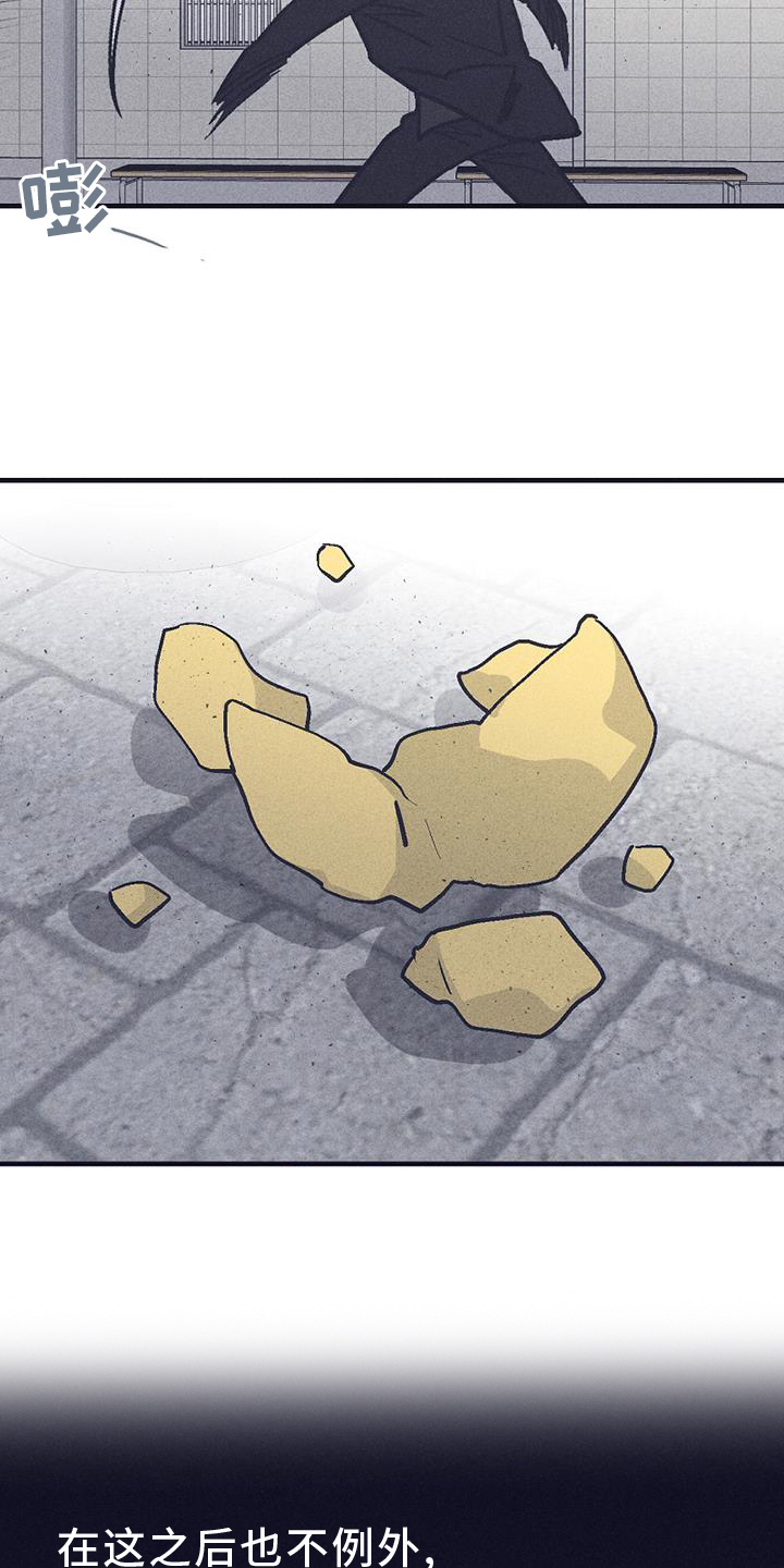 第32章：不见了2