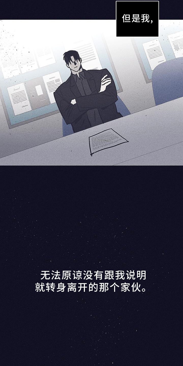 第32章：不见了4