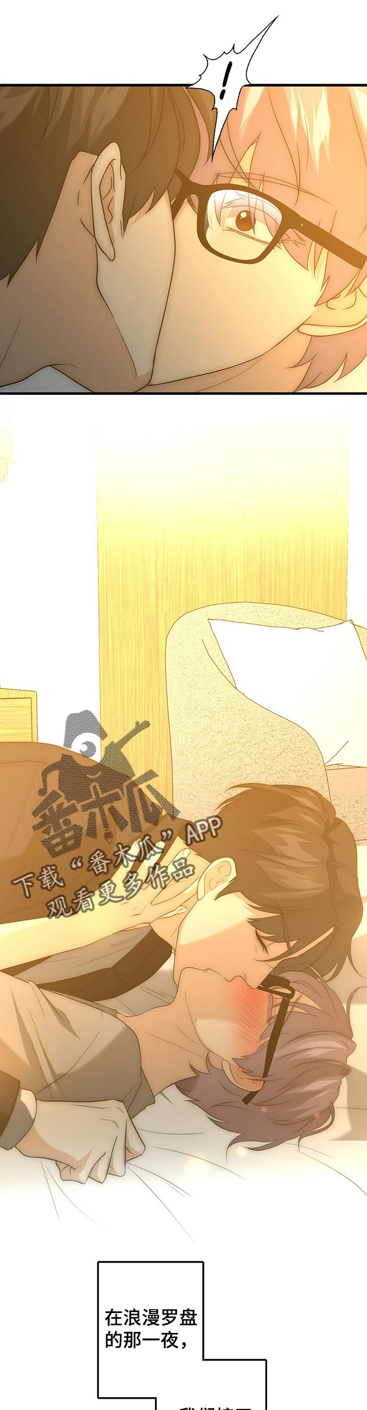 第43章：让我走吧0