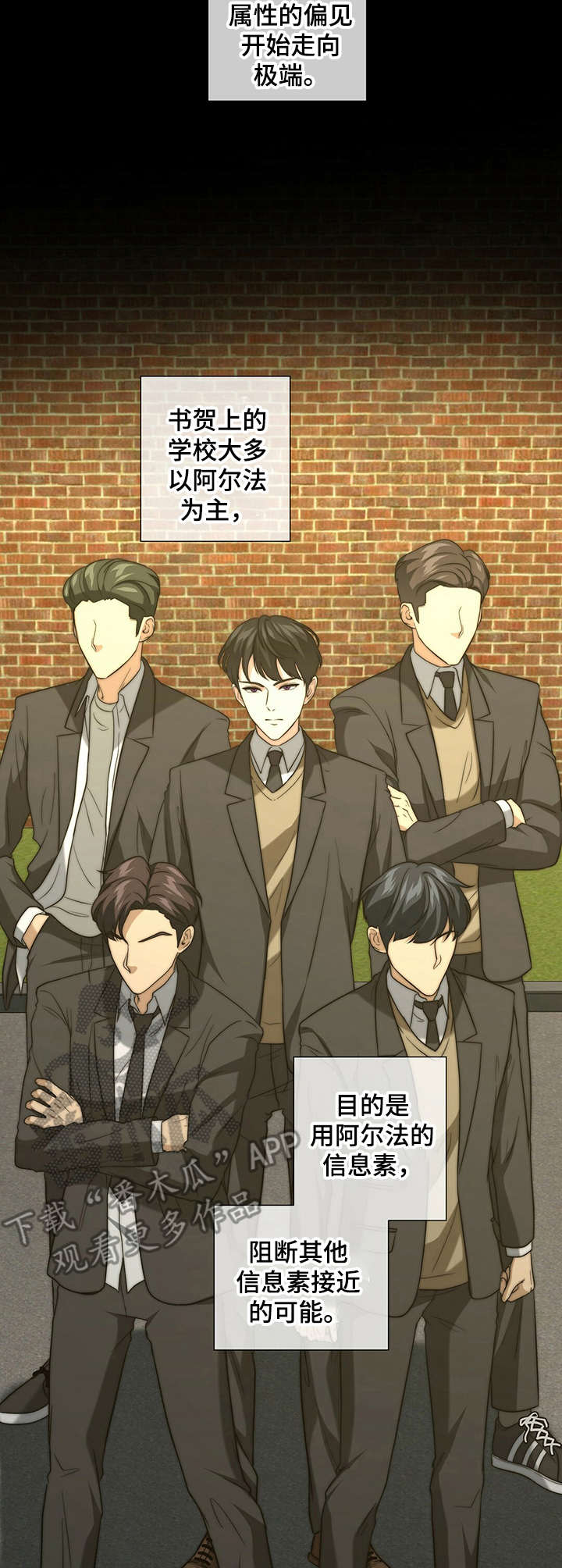 第21章：无奈之举1