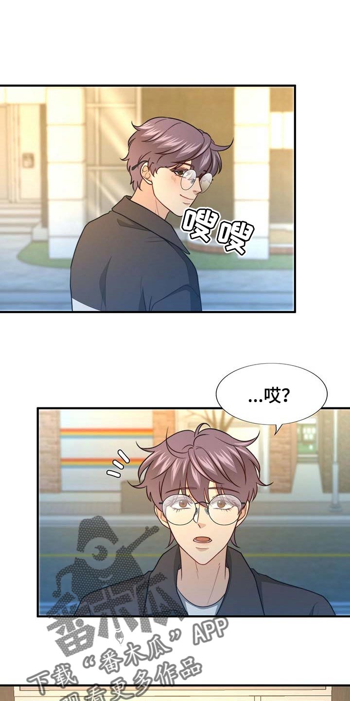 第107章：【第二季】我帮你0