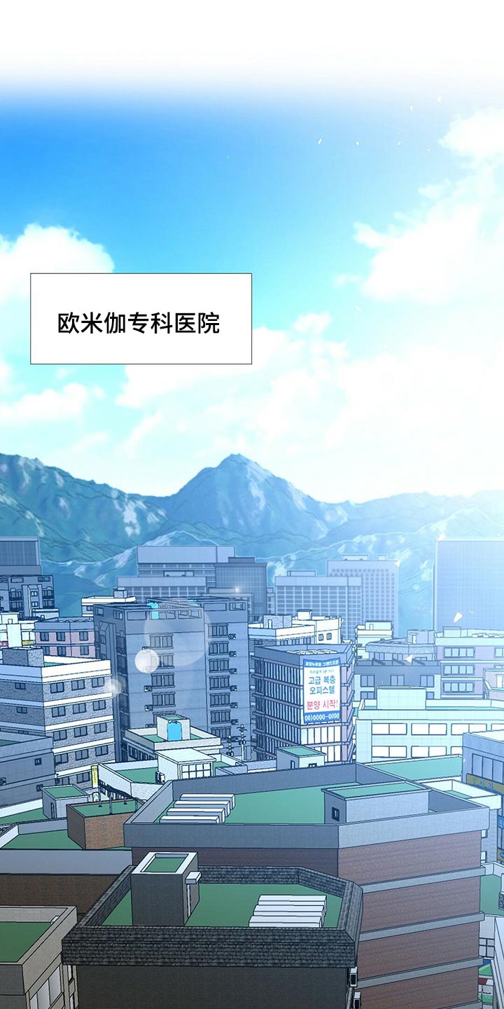 第121章：【第二季】命运的伴侣0