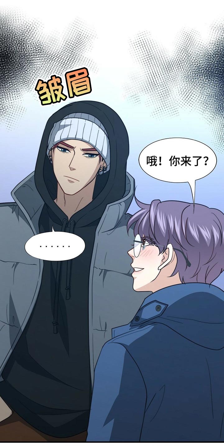 第112章：【第二季】绝望4