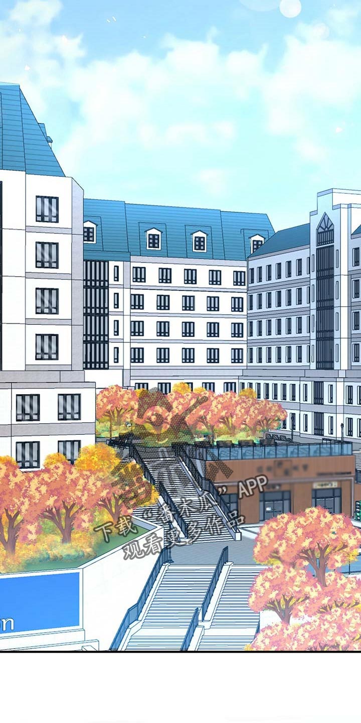 第102章：【第二季】绯闻1