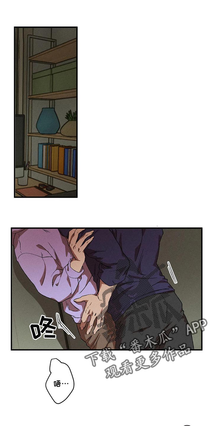 第69章：时隔好久0