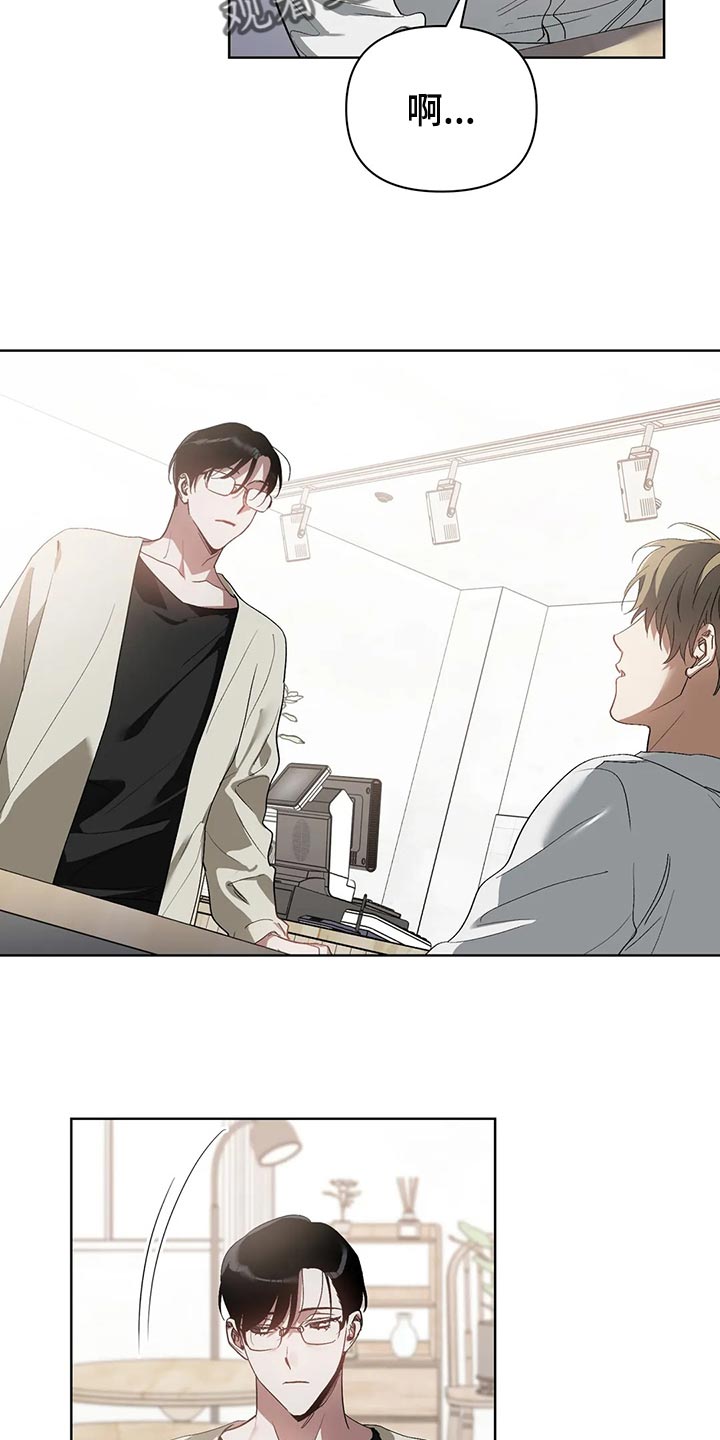 第58章：状态为什么不好1