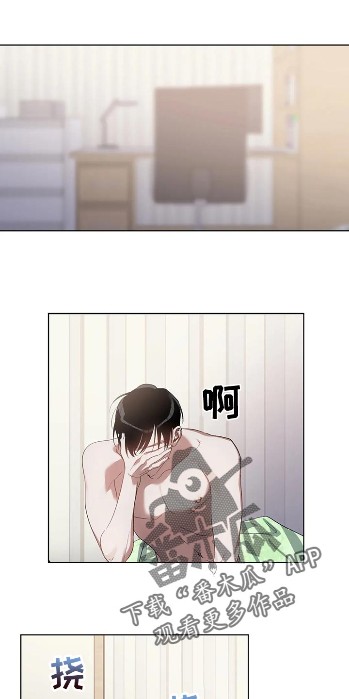 第64章：软柿子被人捏0