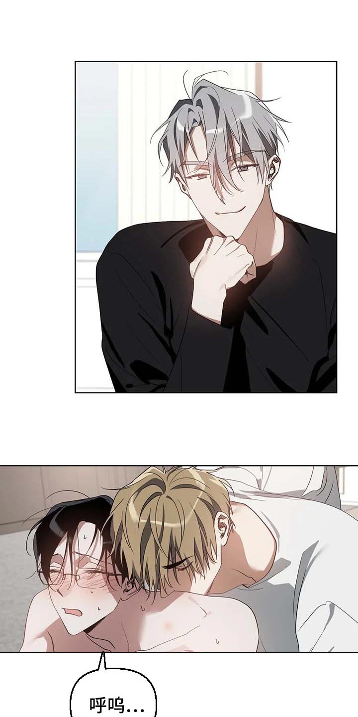 第37章：集中精神1