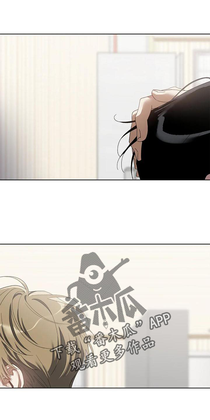 第81章：只有我0