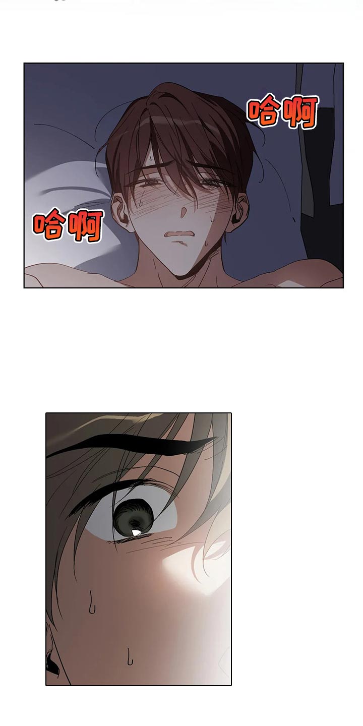 第47章：这是正常吗1