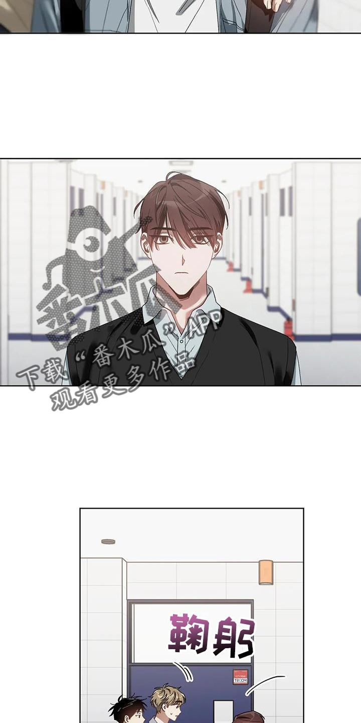 第83章：好聚好散4