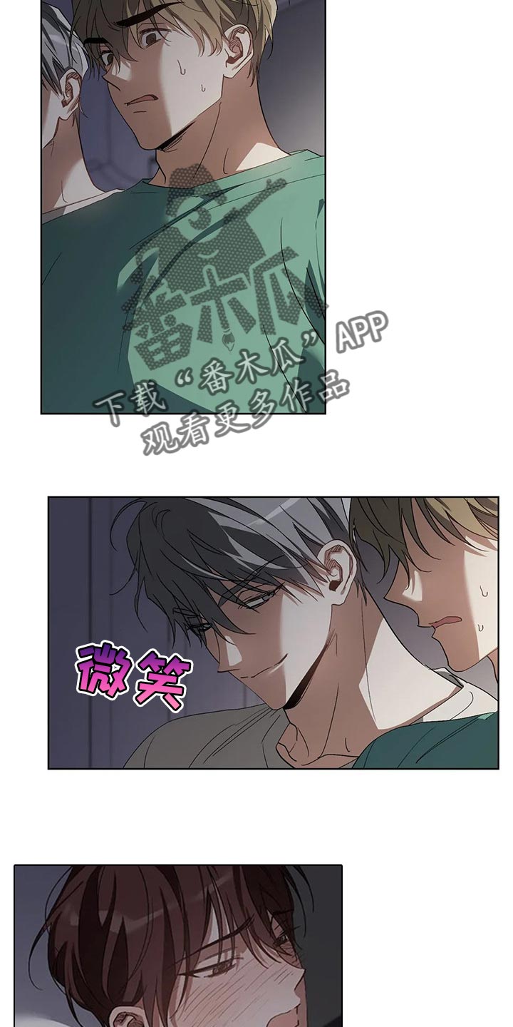 第47章：这是正常吗3