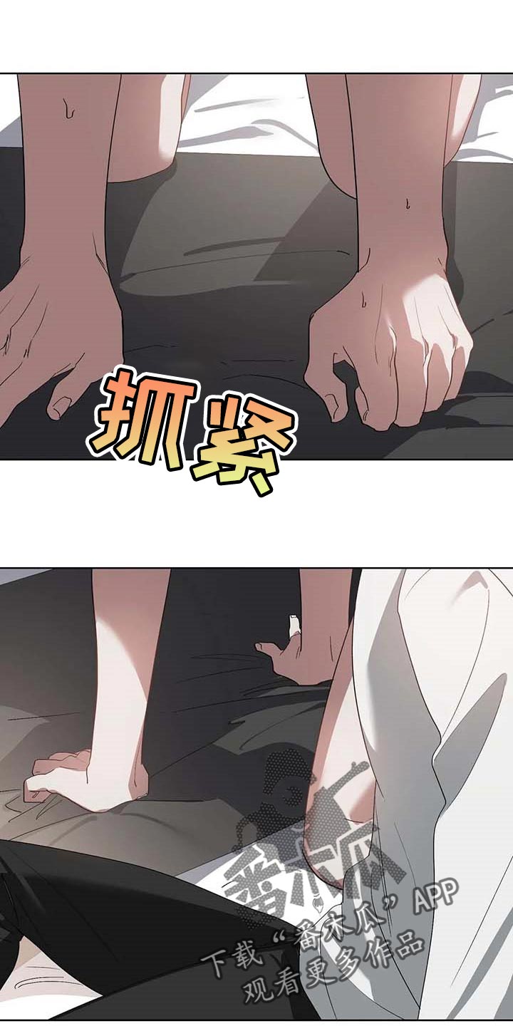 第37章：集中精神0