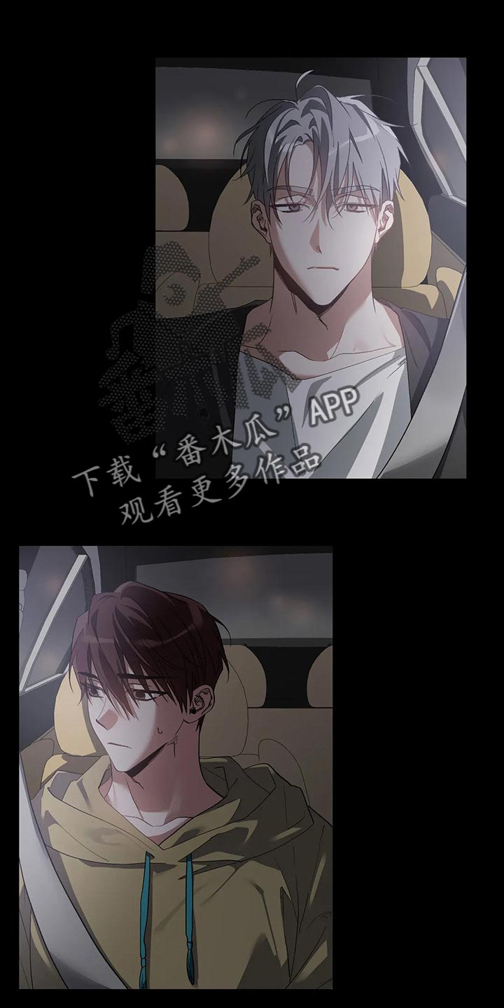 第45章：我的臣服1