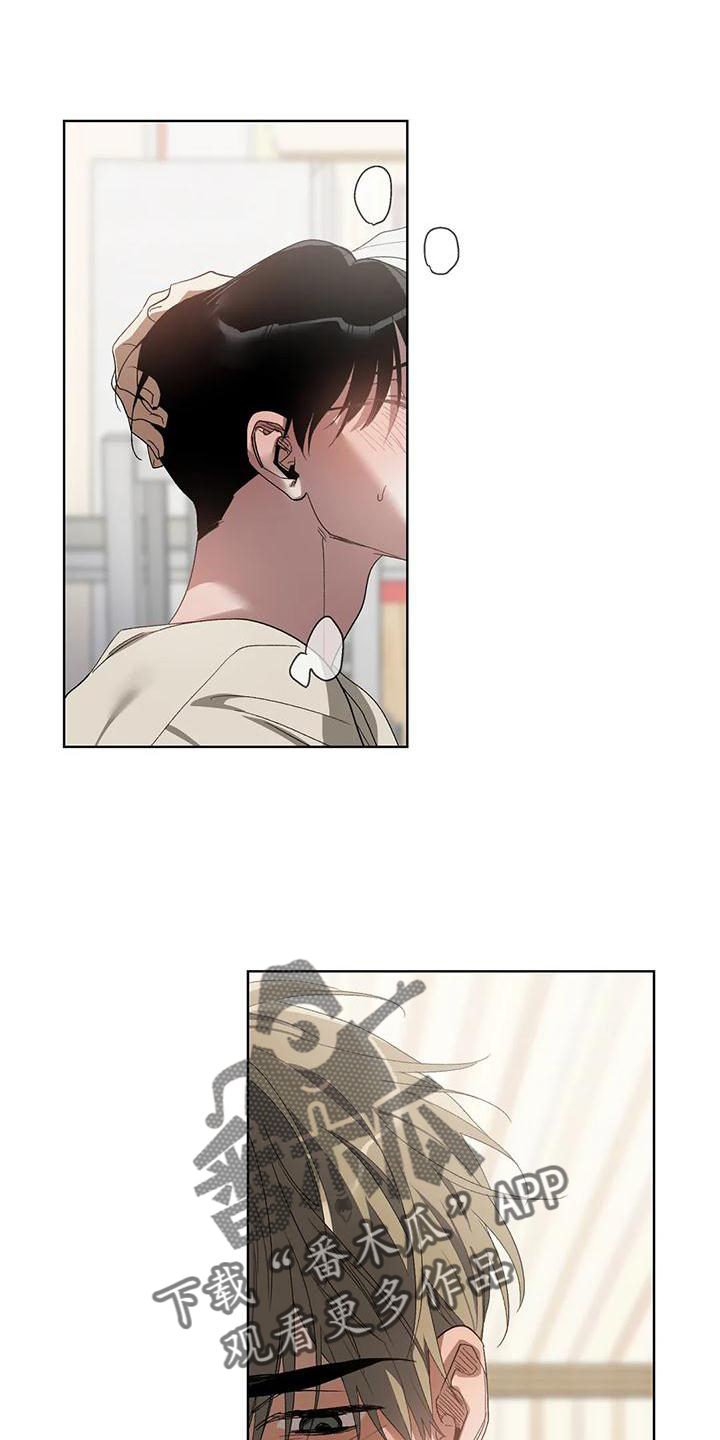 第81章：只有我1