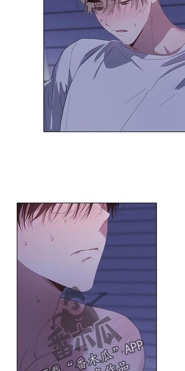 第89章：【完结】出乎意料3