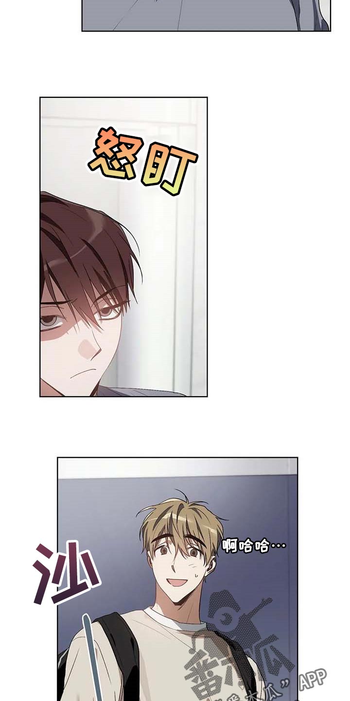 第34章：学习驾驶2