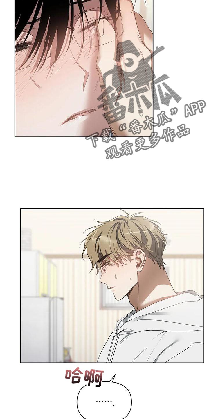 第81章：只有我4