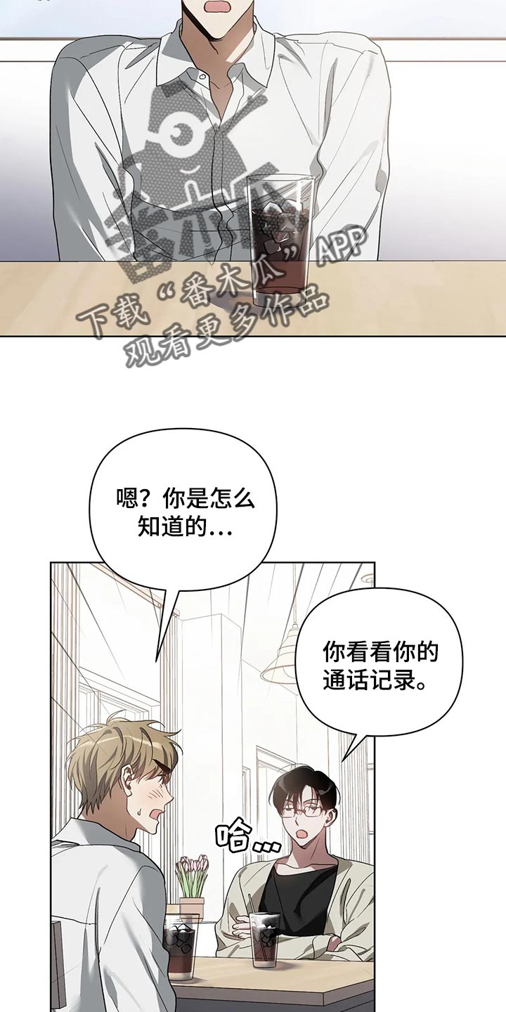 第58章：状态为什么不好4