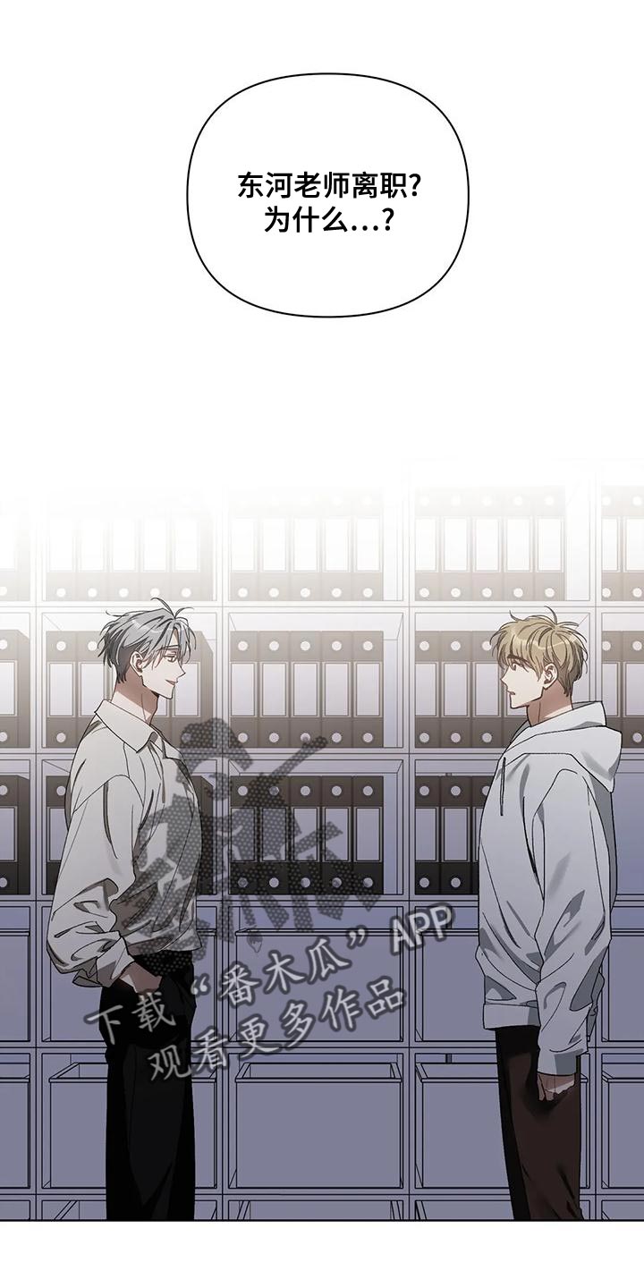 第75章：喜欢的类型0