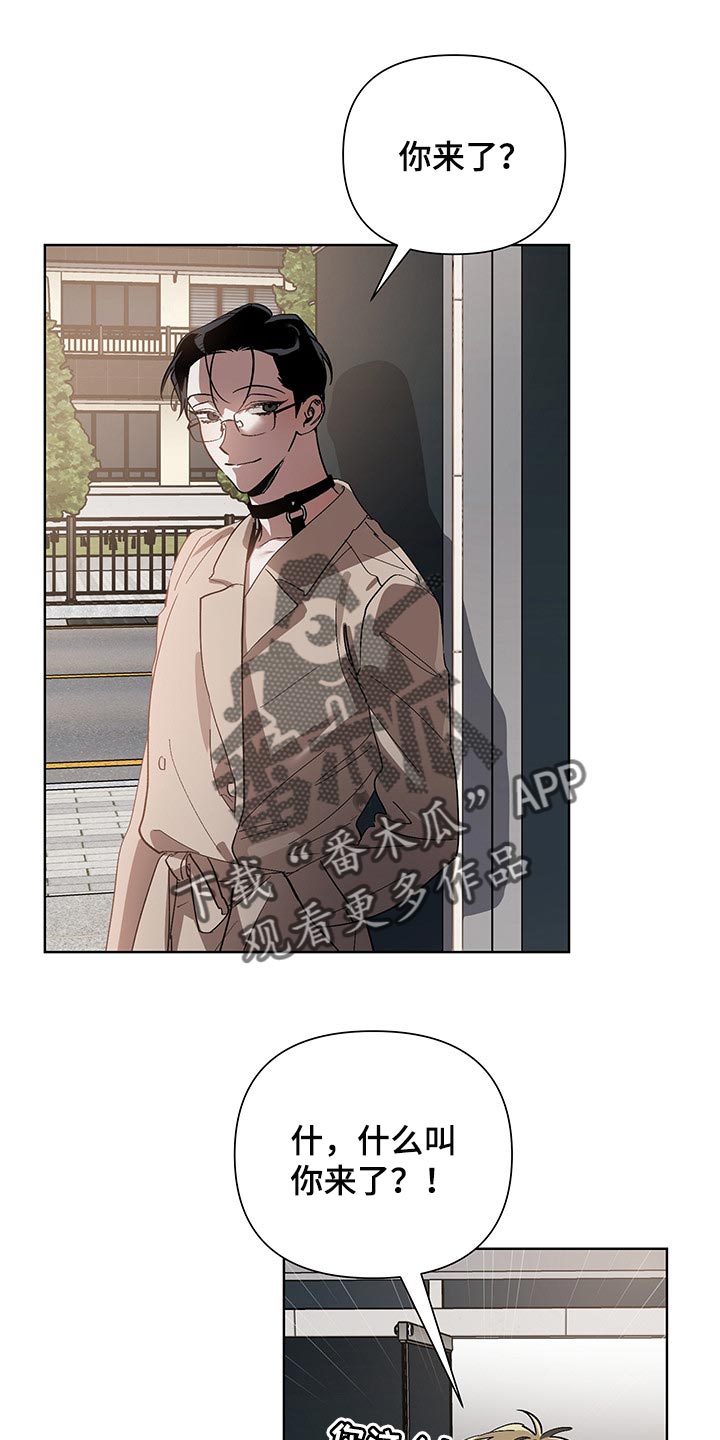 第17章：看到了0