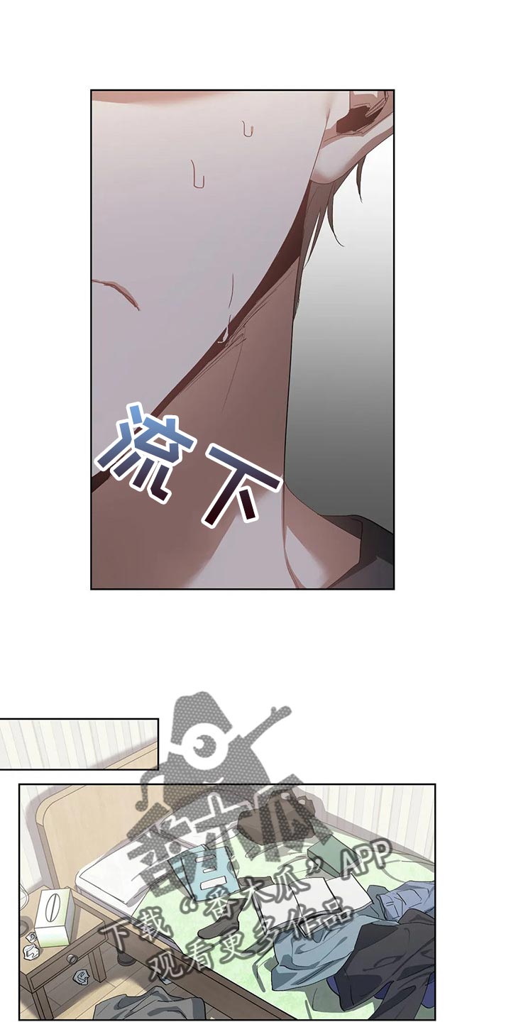 第51章：很想念是吗？1