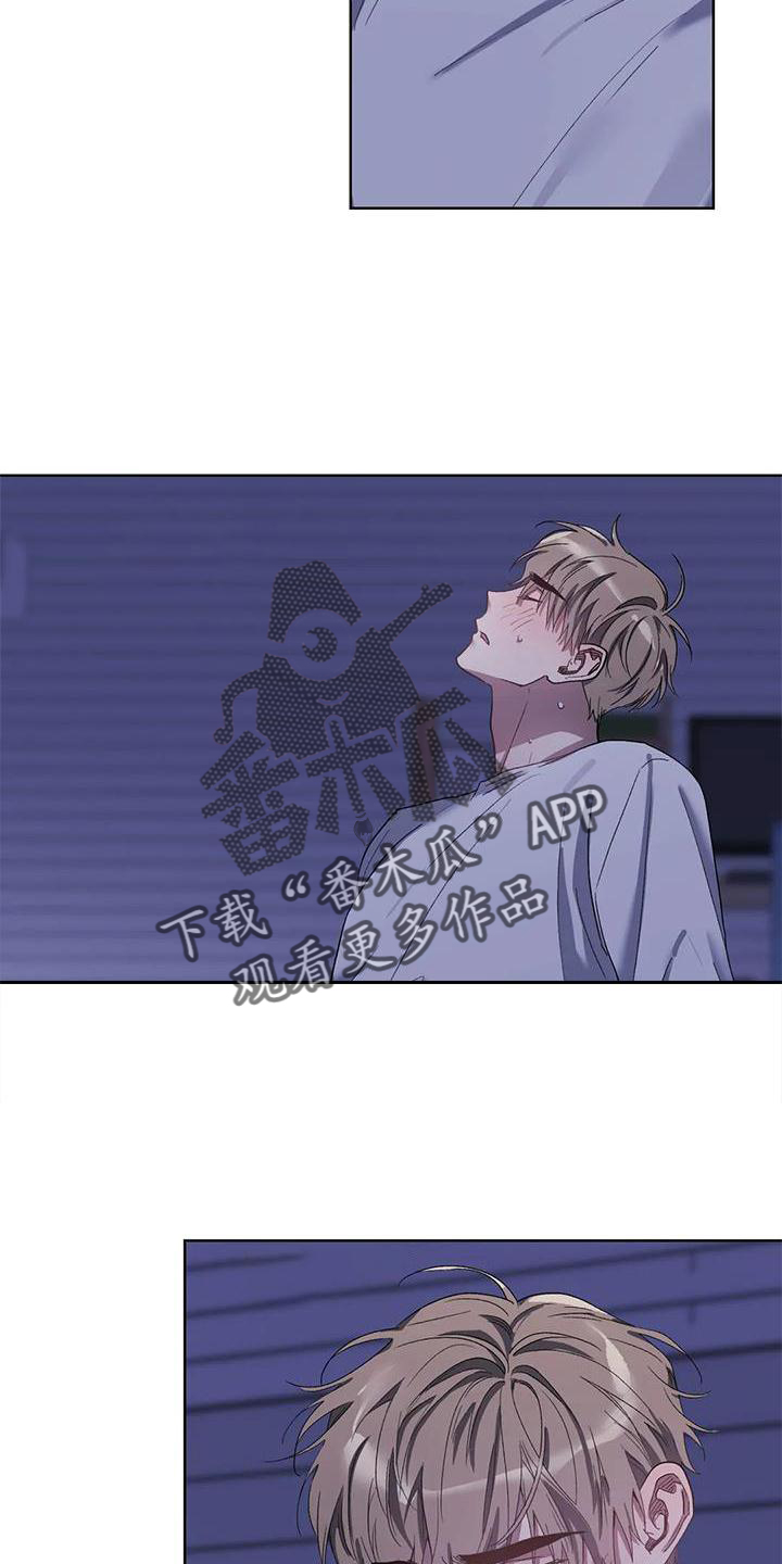 第89章：【完结】出乎意料2