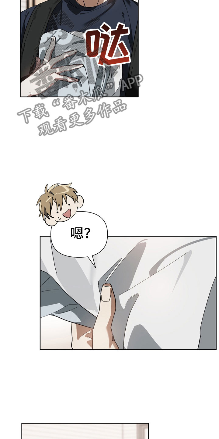 第6章：猪排饭3