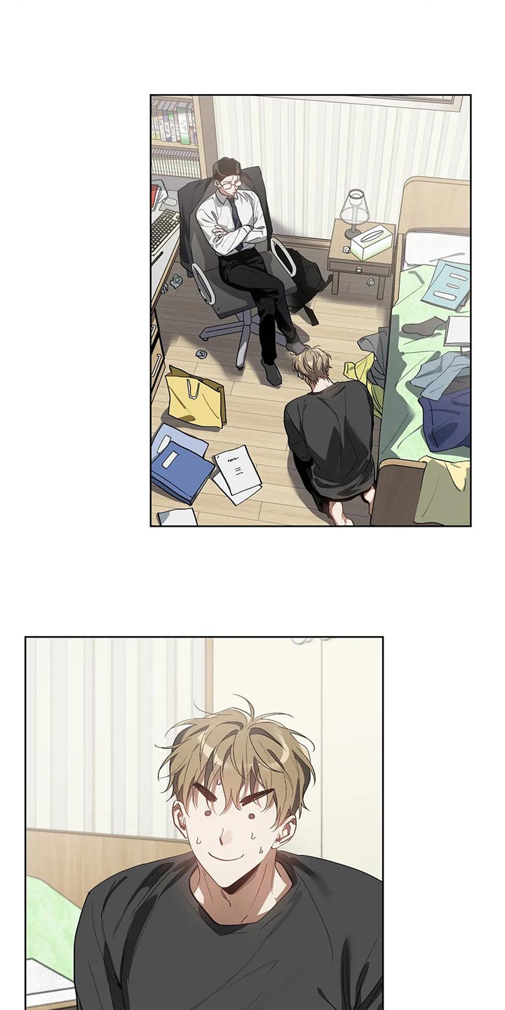 第51章：很想念是吗？2