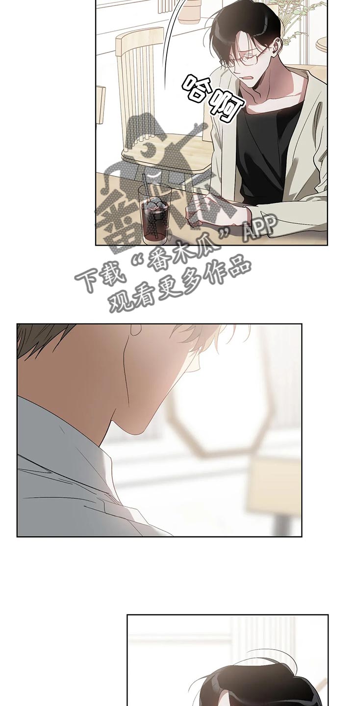 第59章：道德绑架1