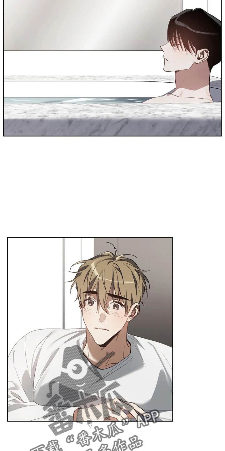 第39章：我不要1