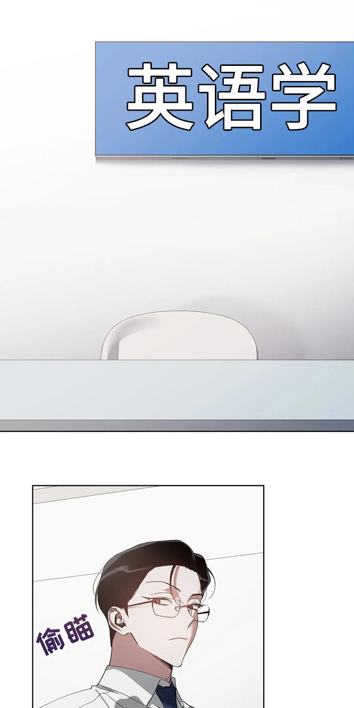 第49章：再打我一下0