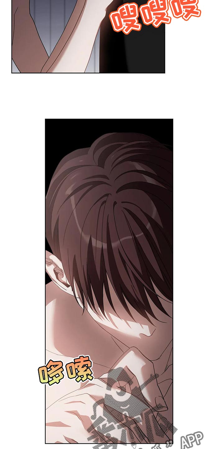 第48章：办不到4