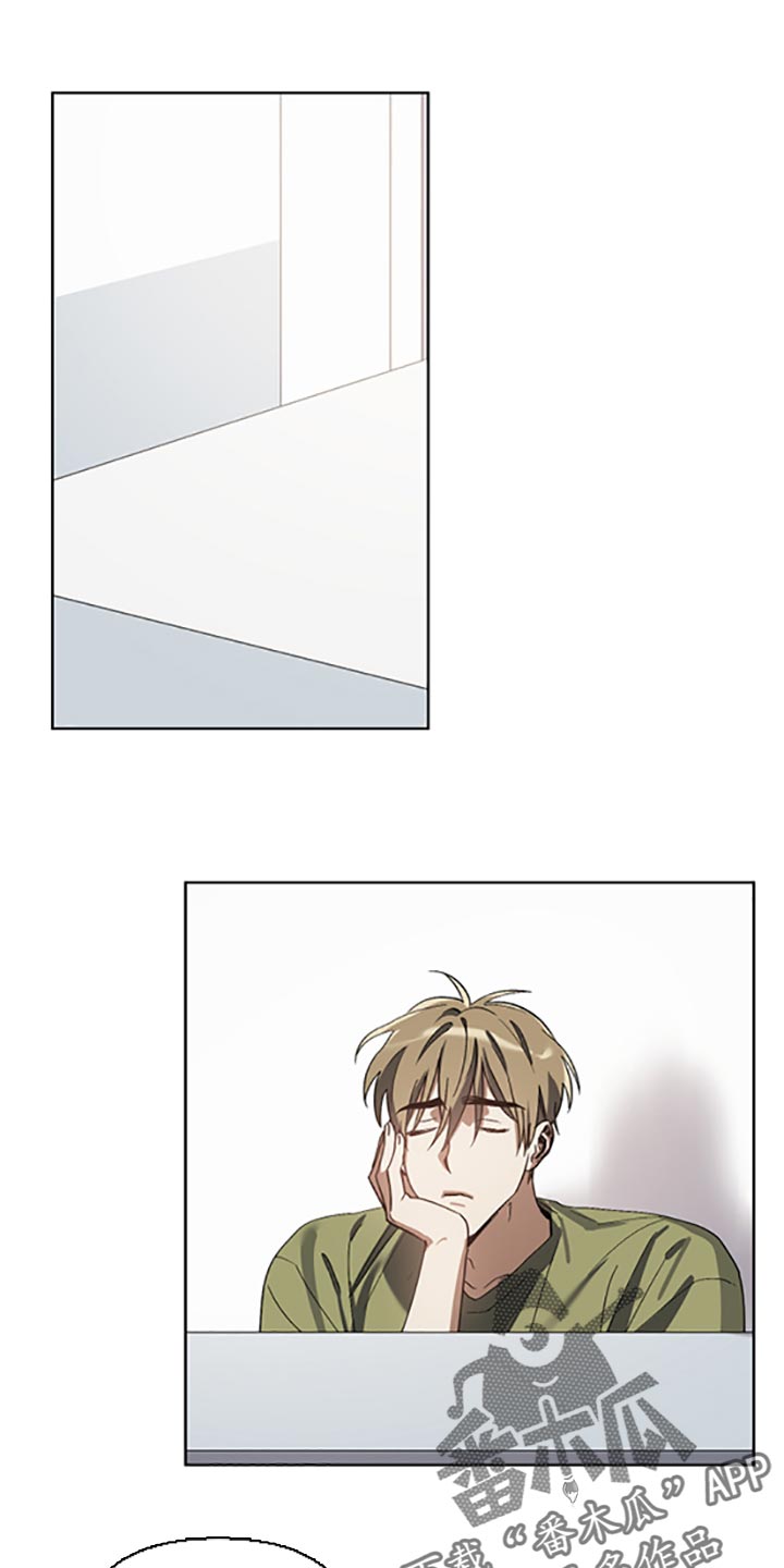 第21章：等你好了0