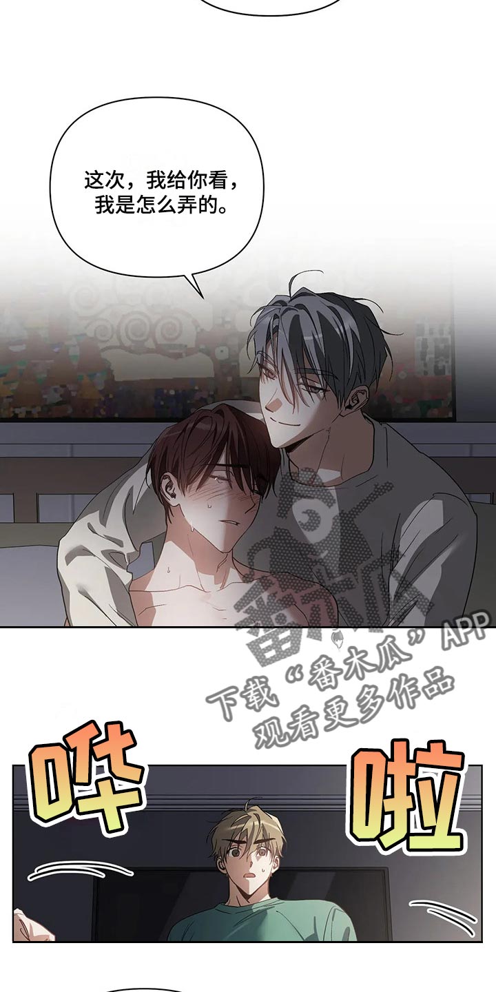 第46章：多准备3