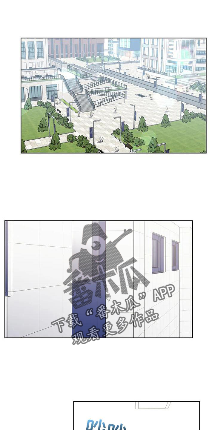 第83章：好聚好散0