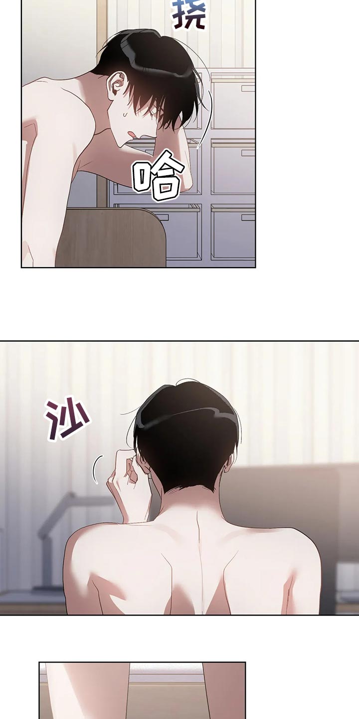 第64章：软柿子被人捏1