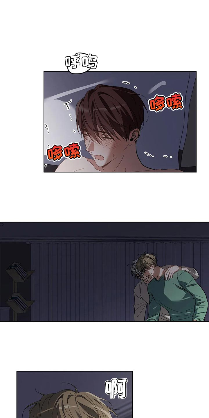 第47章：这是正常吗2