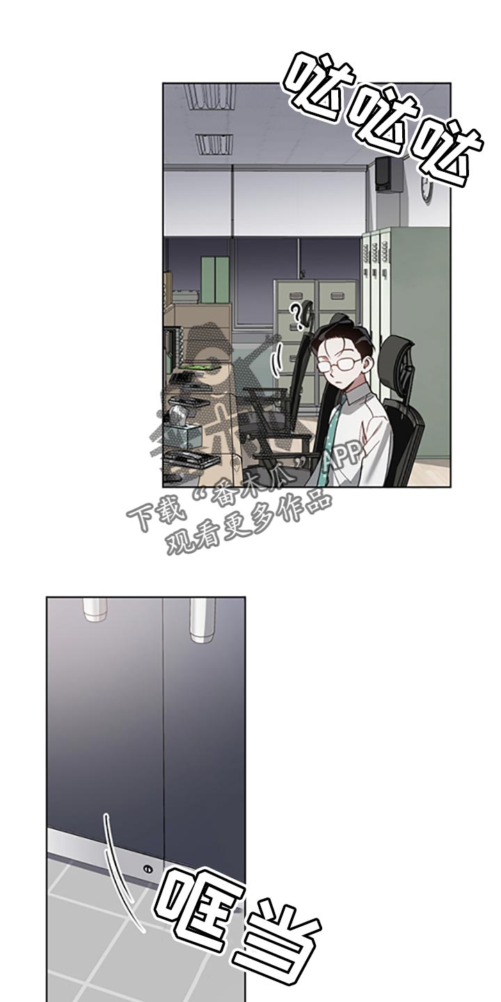 第22章：两种选择0