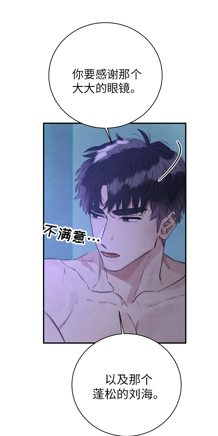 第2章：试一试0