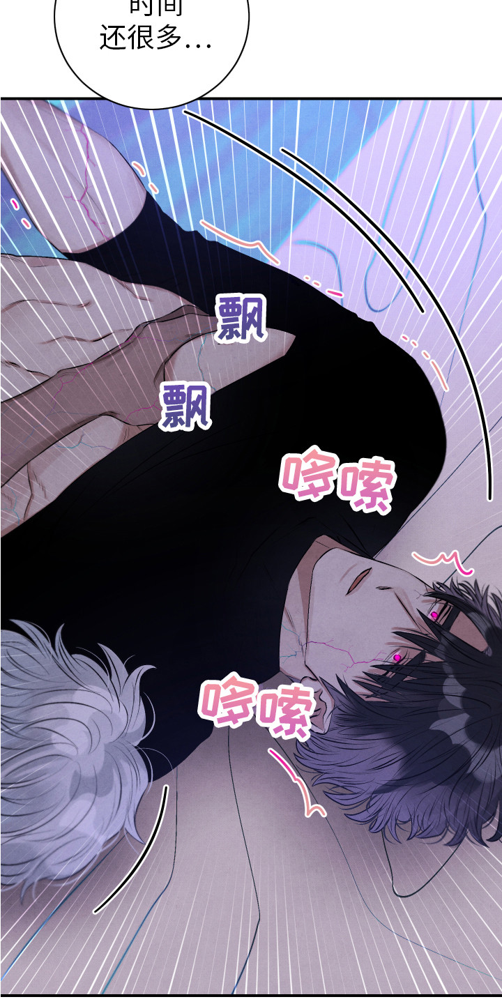 第13章：慢慢标记3