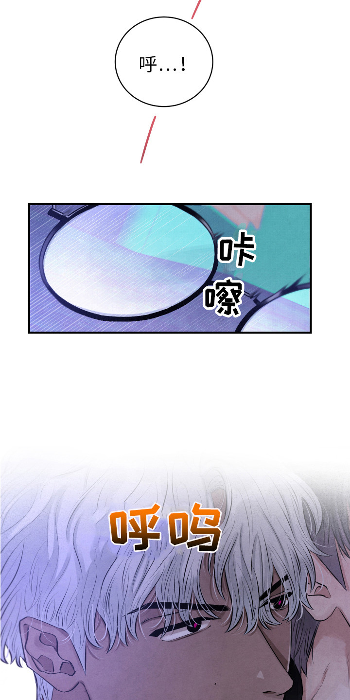 第3章：很迷人4