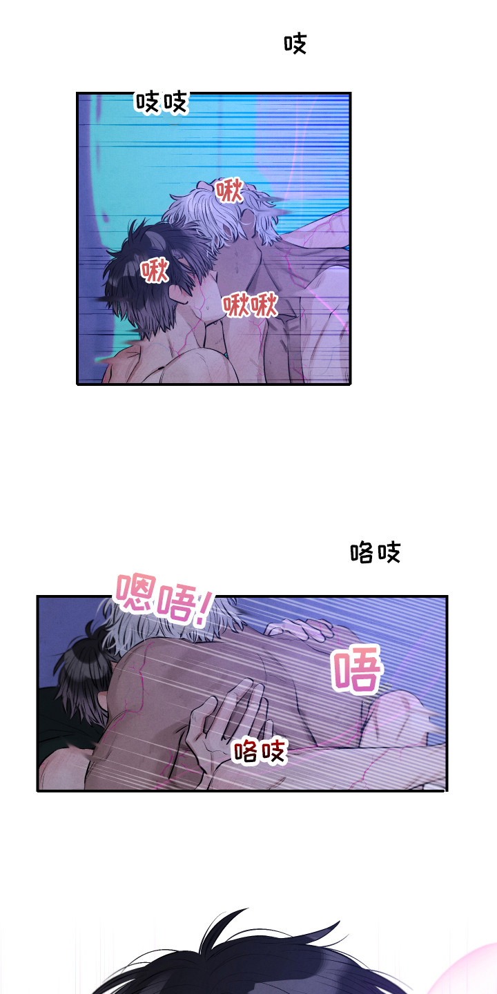 第11章：吓一跳0