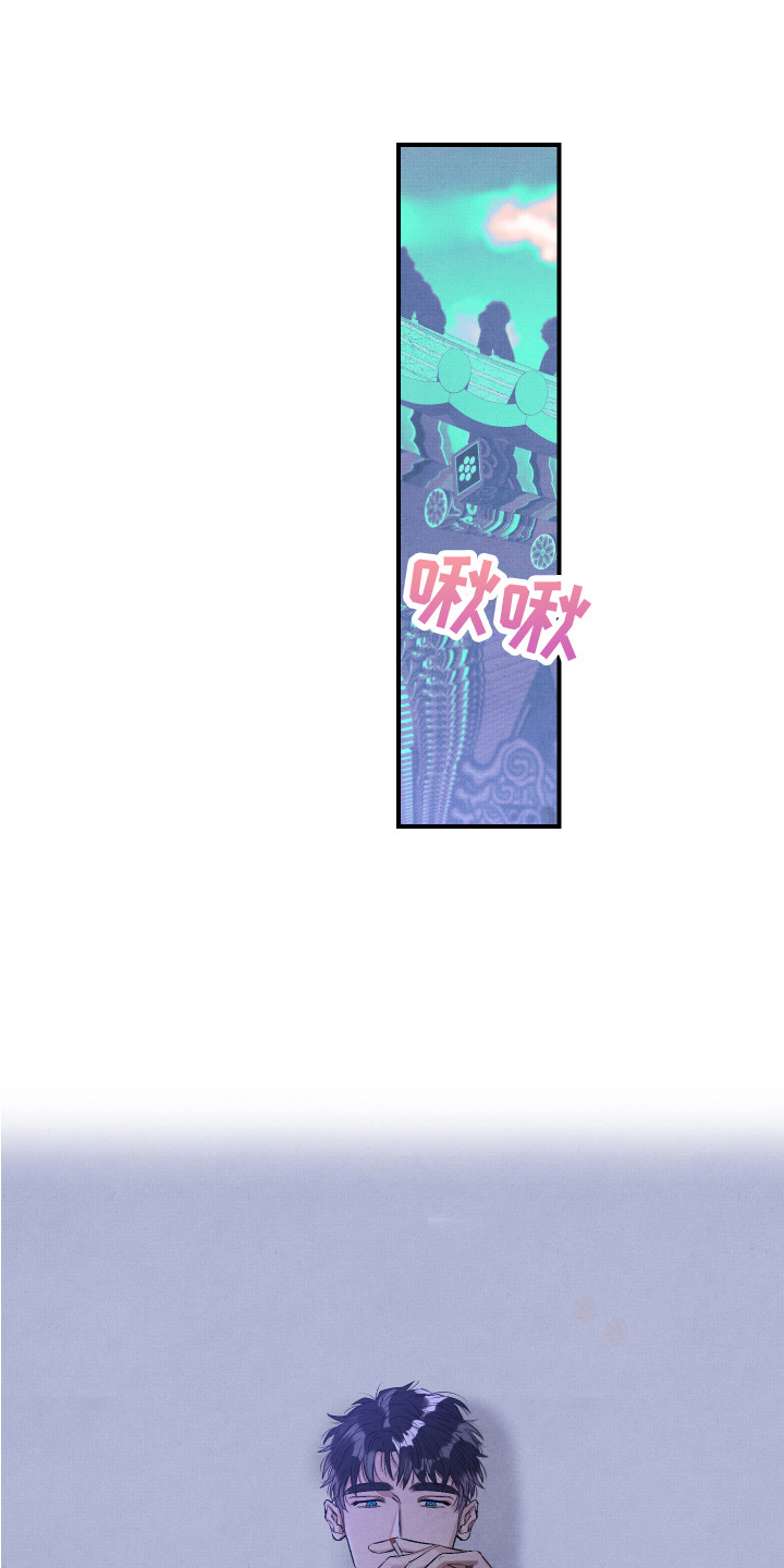 第1章：挑三拣四0