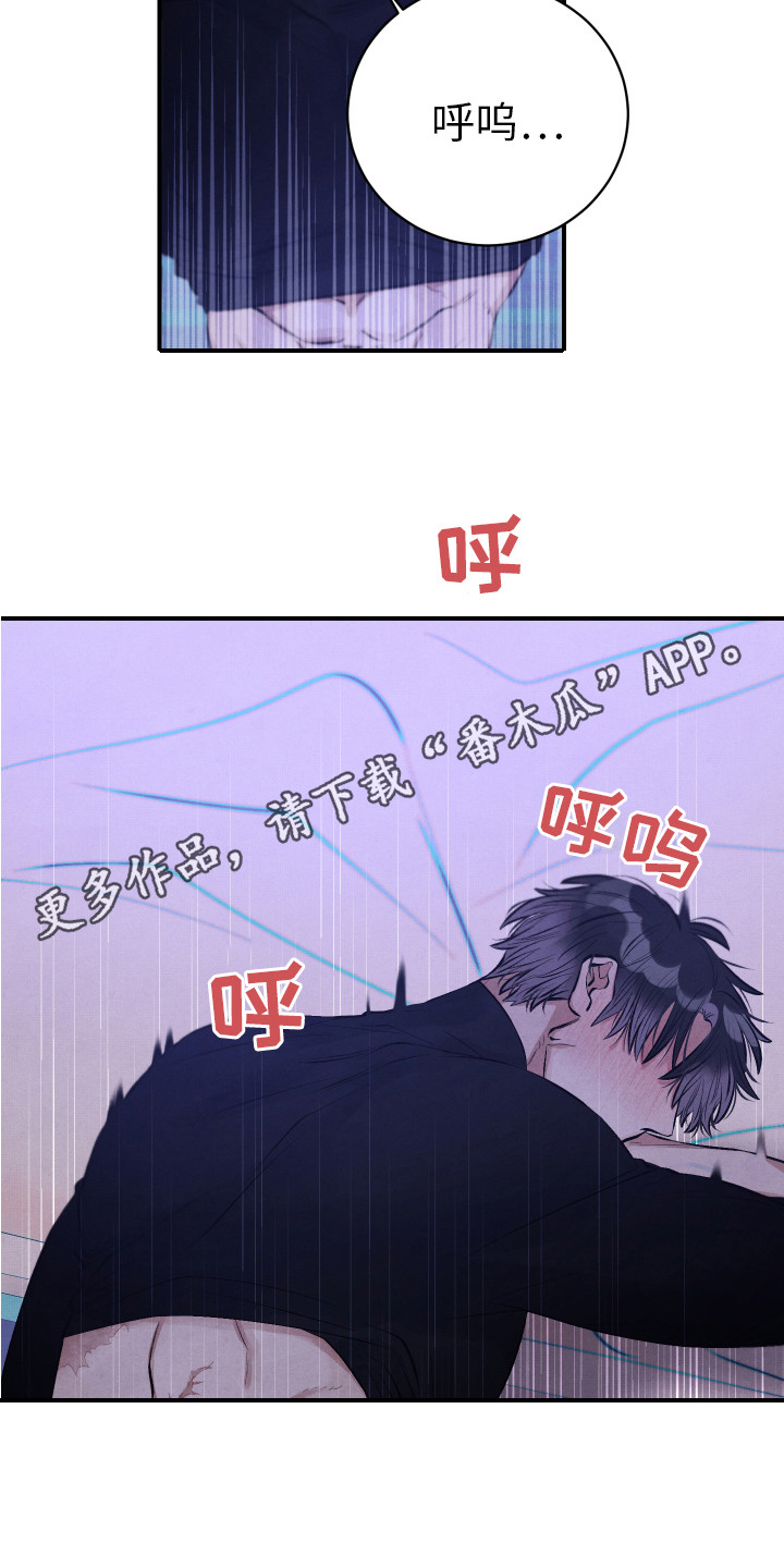 第13章：慢慢标记4