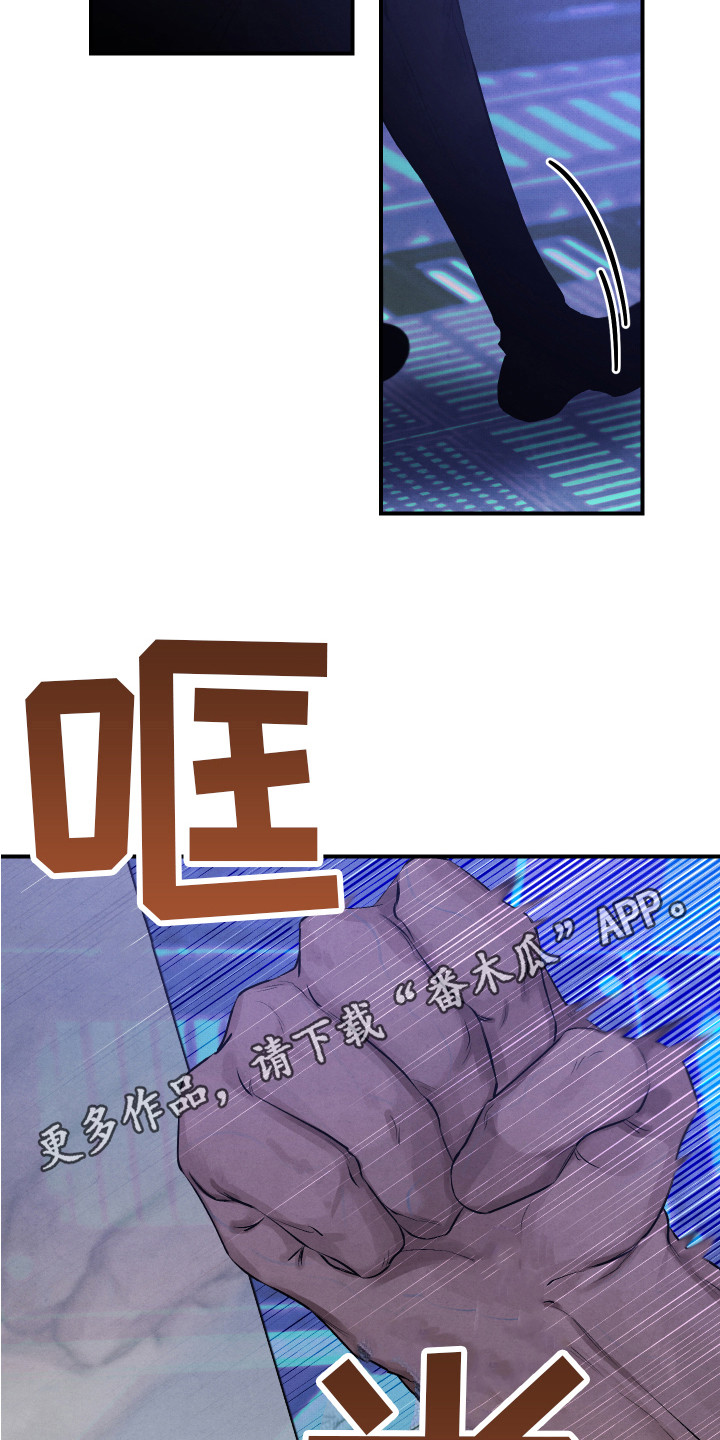 第9章：我行我素4