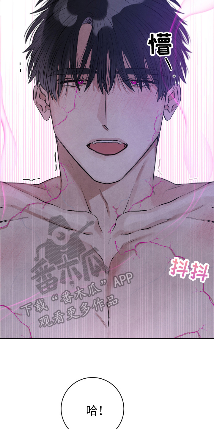 第11章：吓一跳1